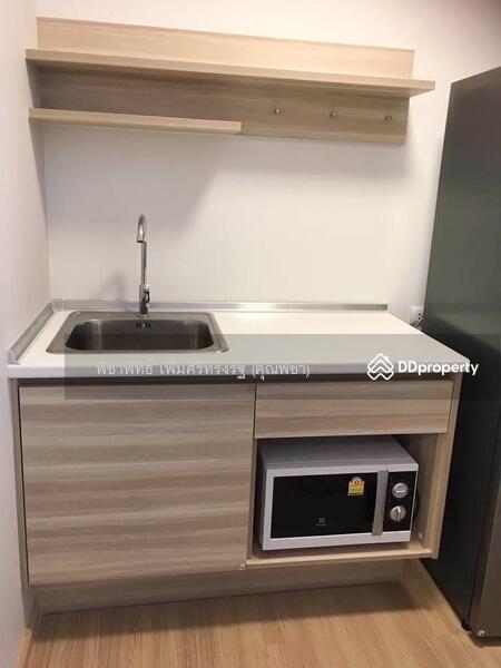For Sale - Plum Condo Chaengwattana Station Phase 2, Bangkok