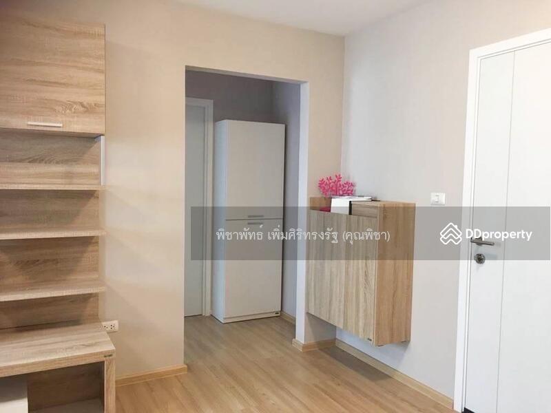 For Sale - Plum Condo Chaengwattana Station Phase 2, Bangkok