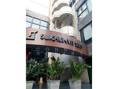 ขาย - Sukhumvit Suite : สุขุมวิท สวีท, กรุงเทพ