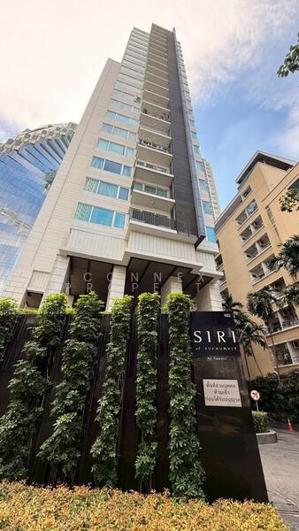 Siri At Sukhumvit : สิริ แอท สุขุมวิท, กรุงเทพ, 902 สุขุมวิท, พระโขนง, คลองเตย, กรุงเทพ, 69 ตร.ม., คอนโด ขาย, โดย Connex Property, 11801369 - DDproperty.com