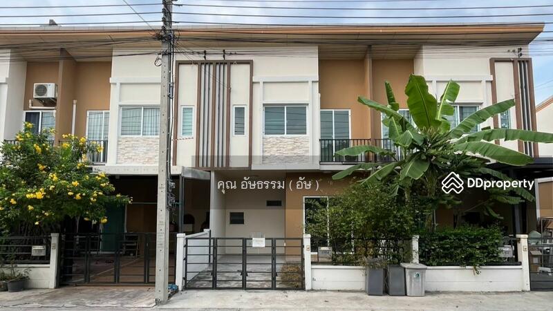 ☎️โทร 093-969-5663 Line : @central_home