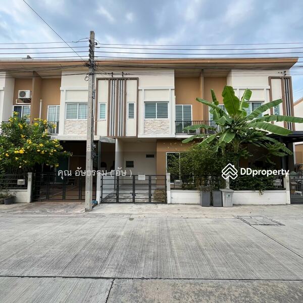 ☎️โทร 093-969-5663 Line : @central_home
