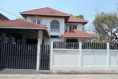 ขาย - Noble Geo Watcharapol : โนเบิล จีโอ วัชรพล, กรุงเทพ