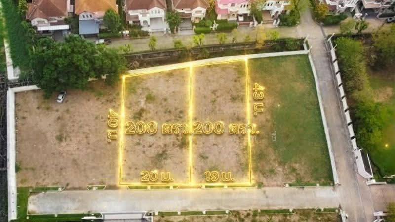 Perfect Masterpiece Ekamai-Ramintra, bangkok, Praditmanutham Road, Lat Phrao, Bangkok, , 800 sqm, Land For Sale, by ปพณณัฏฐ์ บันลือชัยฤทธิ์, 11801832 - DDproperty.com