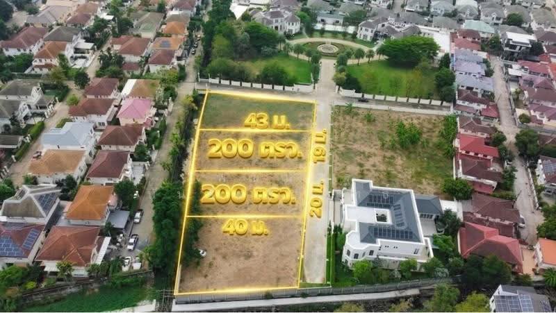 Perfect Masterpiece Ekamai-Ramintra, bangkok, Praditmanutham Road, Lat Phrao, Bangkok, , 800 sqm, Land For Sale, by ปพณณัฏฐ์ บันลือชัยฤทธิ์, 11801832 - DDproperty.com