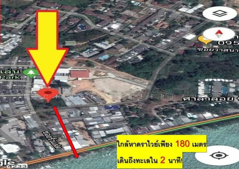 ขายที่ดินเปล่าทำเลทอง ใกล้หาดราไวย์เพียง180เมตร เหมาะสำหรับนักลงทุนเนื้อที่ 1 ไร่ (619 ตรว.) ถมแล้ว, ภูเก็ต, ราไวย์, เมืองภูเก็ต, ภูเก็ต, 2,476 ตร.ม., ที่ดิน ขาย, โดย RICHWELL INTERPLUS, 11801886 - DDproperty.com