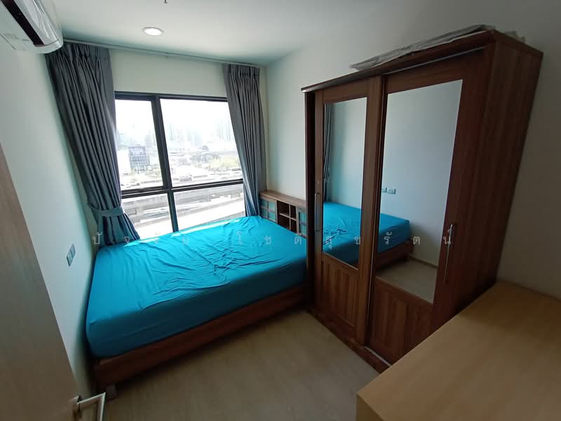 Rhythm Asoke 2, Bangkok, Soi Lertkaew 1 Asoke-Din Daeng Road, Bang Kapi, Huai Khwang, Bangkok, 2 Bedrooms, 42 sqm, Condo For Rent, by ปัจจัย โชติสุขรัตน์, 11801917 - DDproperty.com