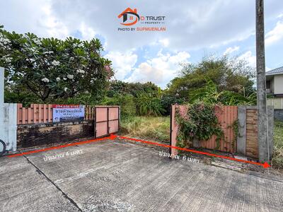 ขาย - หมู่บ้าน ไอโฮม ไชน่าทาวน์ ซอย รามอินทรา 8 แยก 20, กรุงเทพ