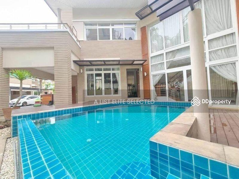 ขาย - Chivani Pattaya : ณุศา พัทยา, ชลบุรี