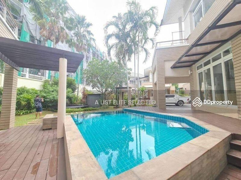 ขาย - Chivani Pattaya : ณุศา พัทยา, ชลบุรี