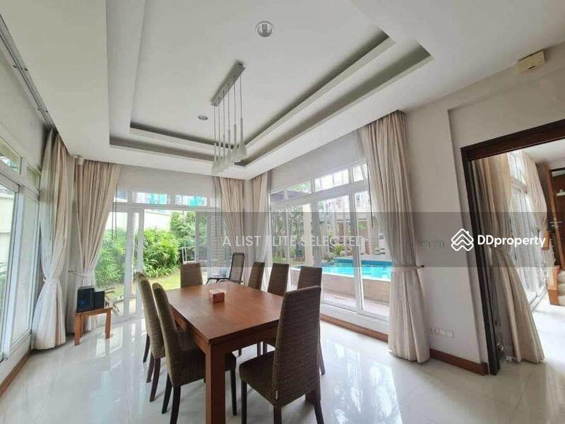 ขาย - Chivani Pattaya : ณุศา พัทยา, ชลบุรี