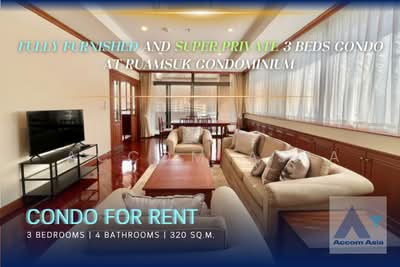 For Rent - Ruamsuk Condominium, Bangkok