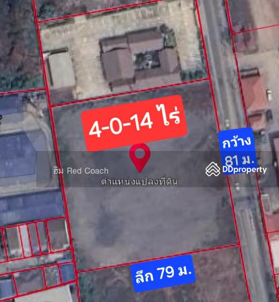 For Sale - Land for sale 4 rai 14 square wah, Mahachai Subdistrict, Samut Sakhon Province., Samut Sakhon
