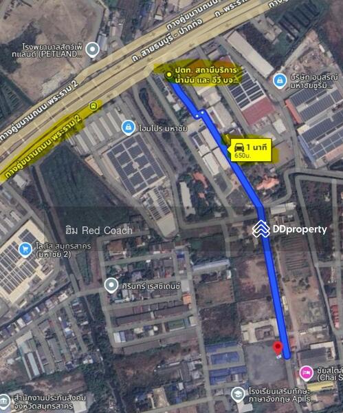 For Sale - Land for sale 4 rai 14 square wah, Mahachai Subdistrict, Samut Sakhon Province., Samut Sakhon