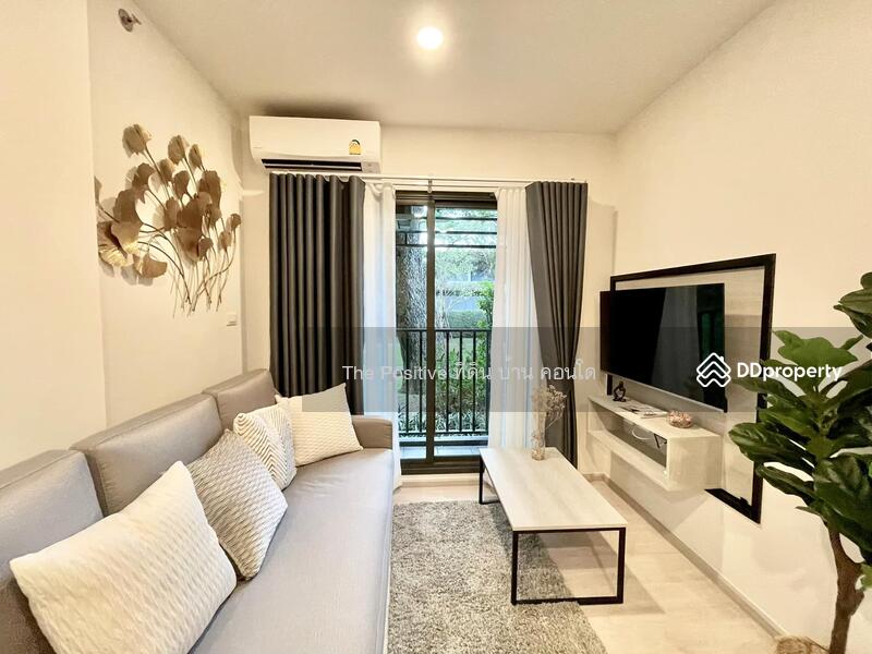 ให้เช่า - Escent Park Ville: เอสเซ็นท์ พาร์ควิลล์, เชียงใหม่