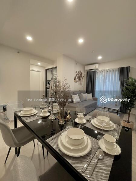 ให้เช่า - Escent Park Ville: เอสเซ็นท์ พาร์ควิลล์, เชียงใหม่