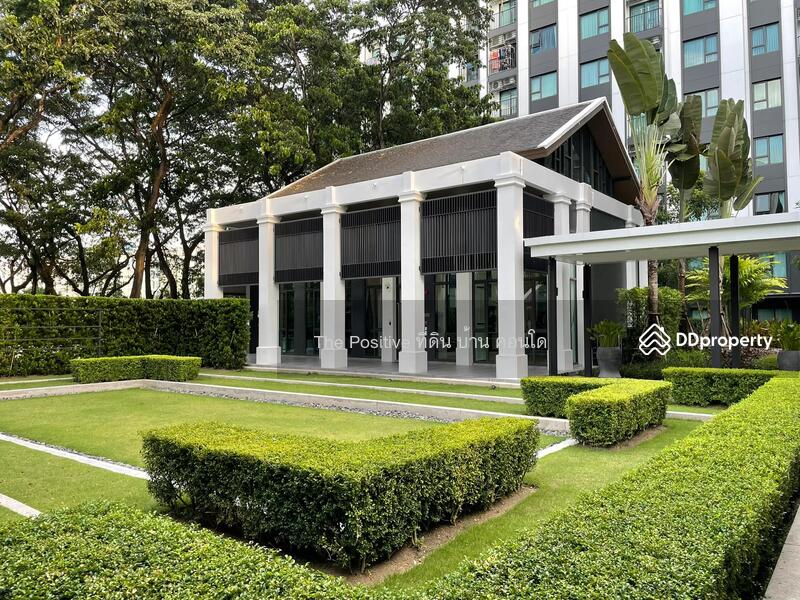 ให้เช่า - Escent Park Ville: เอสเซ็นท์ พาร์ควิลล์, เชียงใหม่