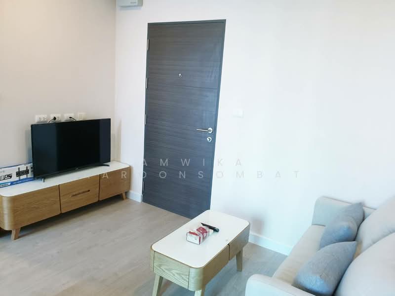 Metro Sky Bang Son Interchange (Prachachuen), Bangkok, 769 Pracha Chuen Road, Wong Sawang, Bang Sue, Bangkok, 1 Bedroom, 28 sqm, Condo For Rent, by Amwika Karoonsombat, 11802774 - DDproperty.com