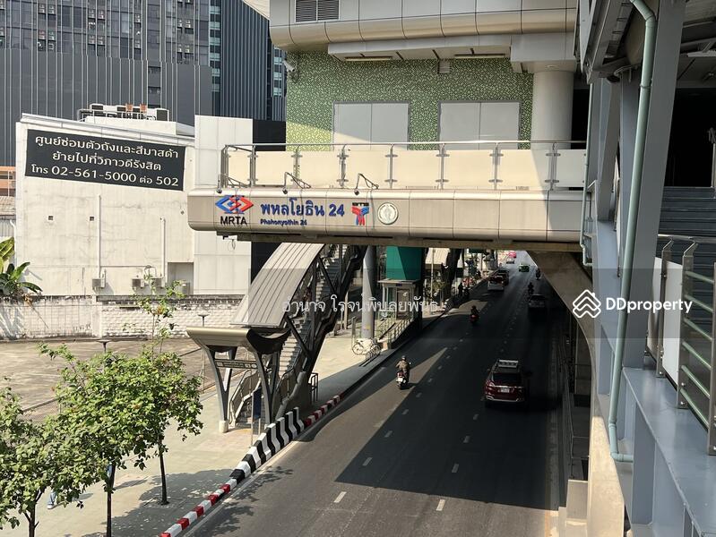 สถานีรถไฟฟ้า BTS พหลโยธิน 24 ใกล้ที่ดินแปลงขาย