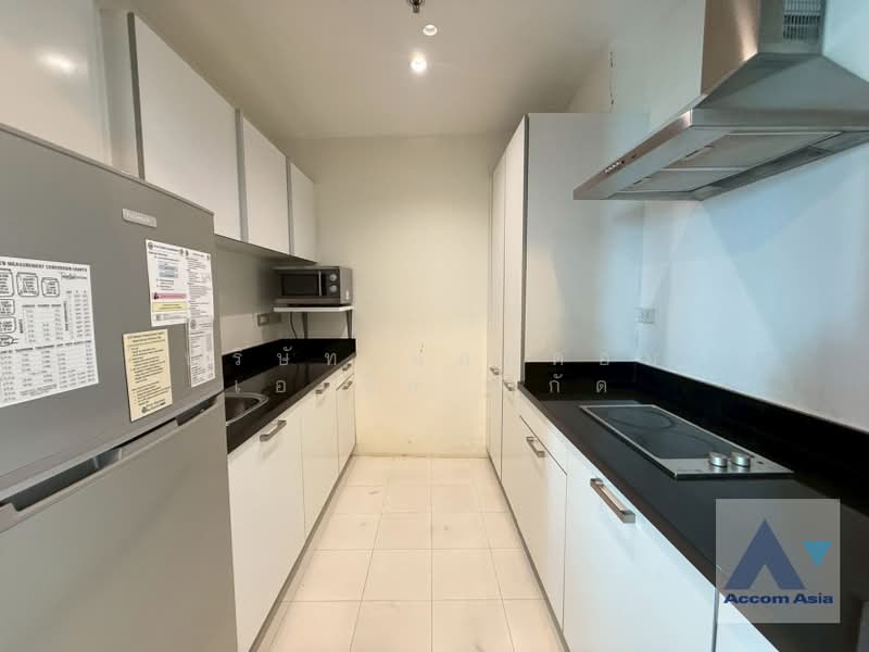 For Rent - Anantara Baan Rajprasong, Bangkok