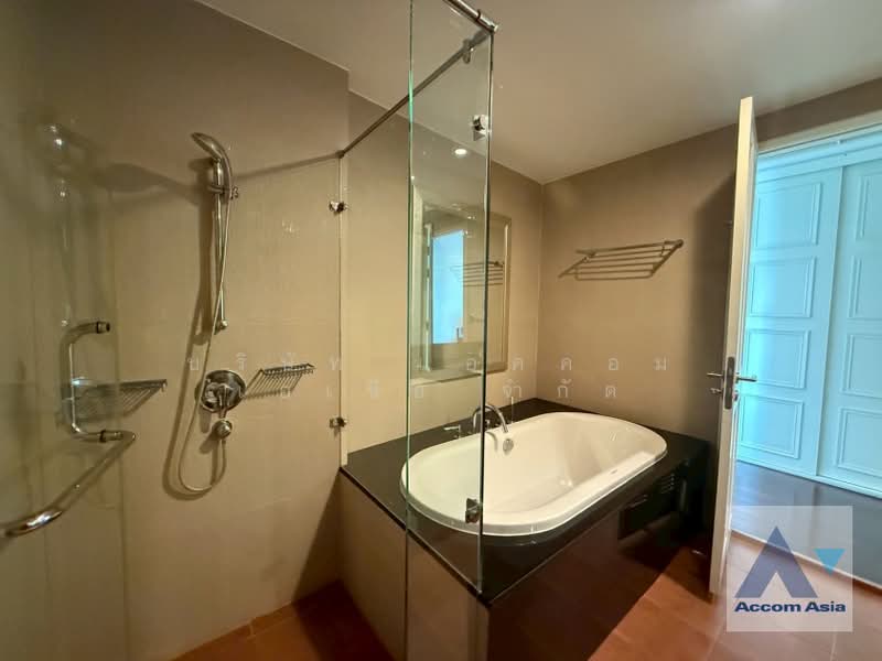 ให้เช่า - Anantara Baan Rajprasong : อนันตรา บ้านราชประสงค์ คอนโด, กรุงเทพ