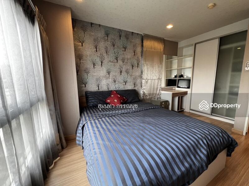 For Sale - Addera Chaengwattana, Nonthaburi