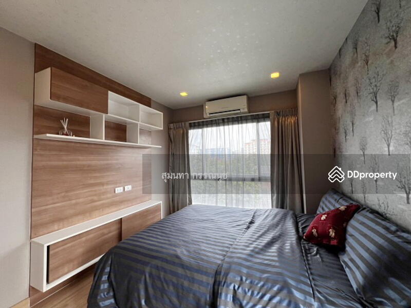 For Sale - Addera Chaengwattana, Nonthaburi