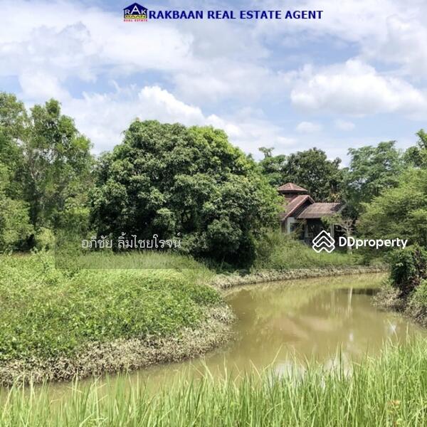 ขาย - rabbit hill resort, จันทบุรี
