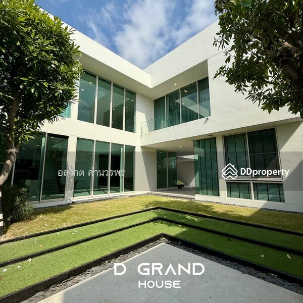 ขาย - VIVE Bangna KM.7 : วีเว่ บางนา กม. 7, สมุทรปราการ