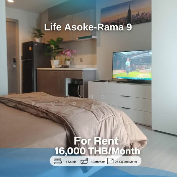 Life Asoke-Rama 9 : ไลฟ์ อโศก พระราม 9, กรุงเทพ, 626 ถนนอโศก-ดินแดง แขวงมักกะสัน เขตราชเทวี กรุงเทพมหานคร, มักกะสัน, ราชเทวี, กรุงเทพ, 26 ตร.ม., คอนโด ให้เช่า, โดย Land Riverline Real Estate, 11805572 - DDproperty.com