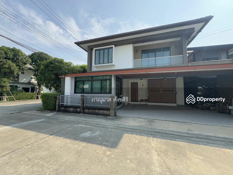 For Sale - H-CAPE Serene Bangna-Sukaphiban 2, Bangkok