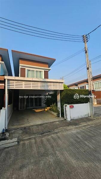 ขาย - หม่บ้านลลิตตา 5, เชียงราย