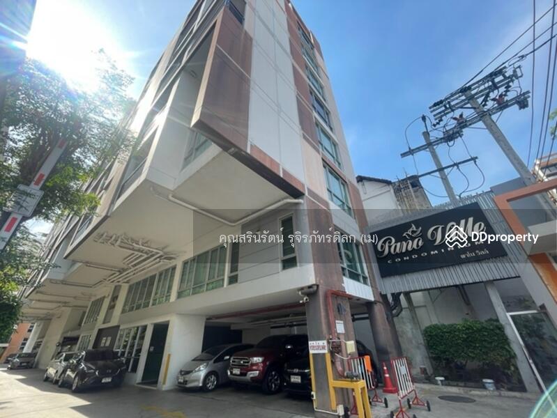 ขาย - Pano Ville Ratchada 19 : พาโน วิลล์ รัชดา 19, กรุงเทพ