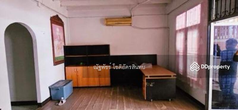 ขาย - อยู่เจริญ, กรุงเทพ