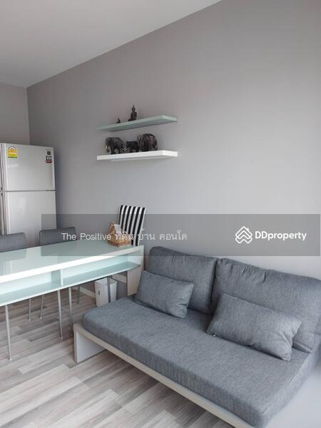 For Rent - Serene Lake North 1, Chiang Mai