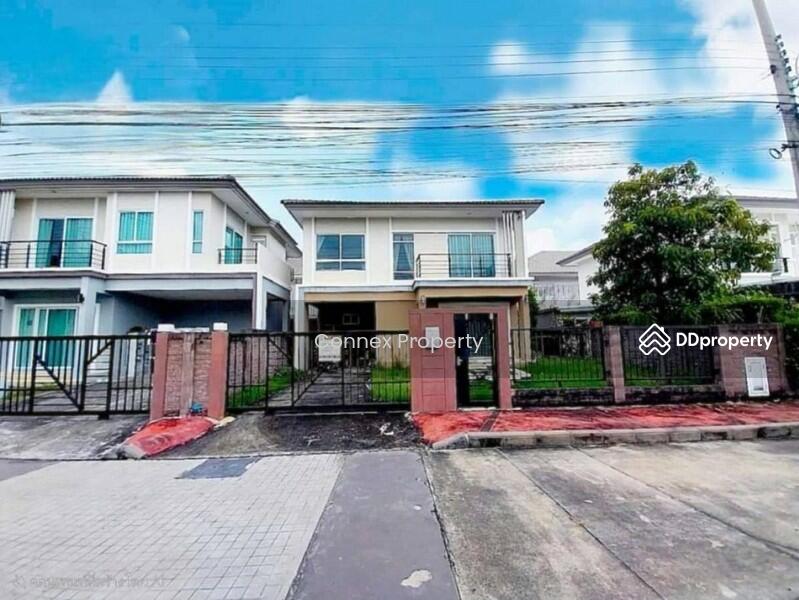 For Sale - The Plant Resort Rama 5-Kanchanaphisek, Nonthaburi