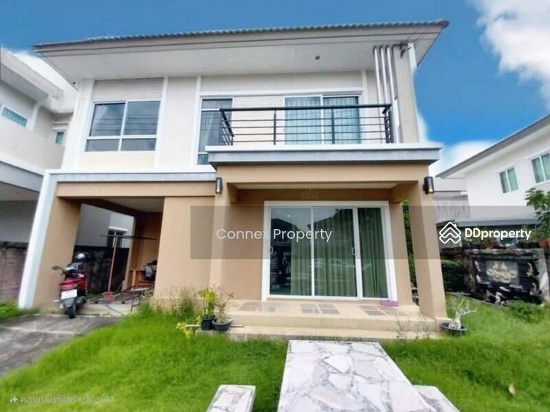 For Sale - The Plant Resort Rama 5-Kanchanaphisek, Nonthaburi