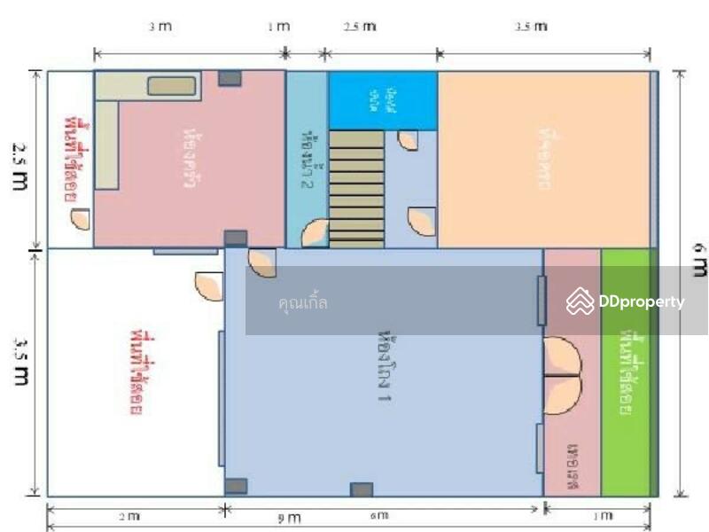 For Sale - Sucha 1, Nonthaburi