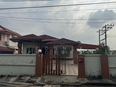 ขาย - มิตรประชาเพลส : Mit Pracha Place, นนทบุรี