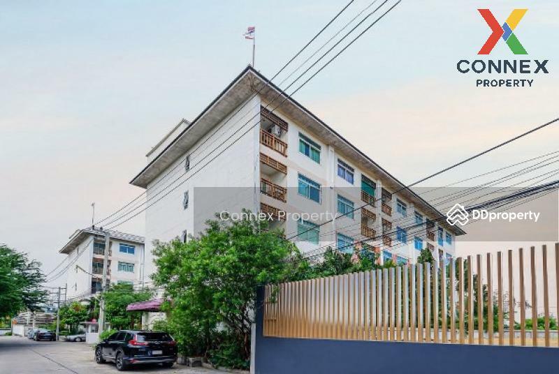 For Sale - Kacha Puri Condominium, Bangkok