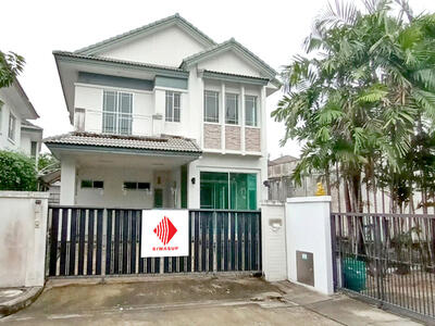 ขาย - Manthana Chaengwattana-Ratchaphruek : มัณฑนา แจ้งวัฒนะ-ราชพฤกษ์, นนทบุรี