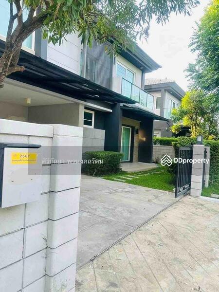 For Sale - The City Nawamin 53, Bangkok
