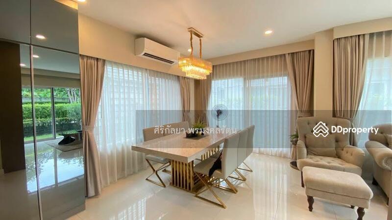 For Sale - The City Nawamin 53, Bangkok
