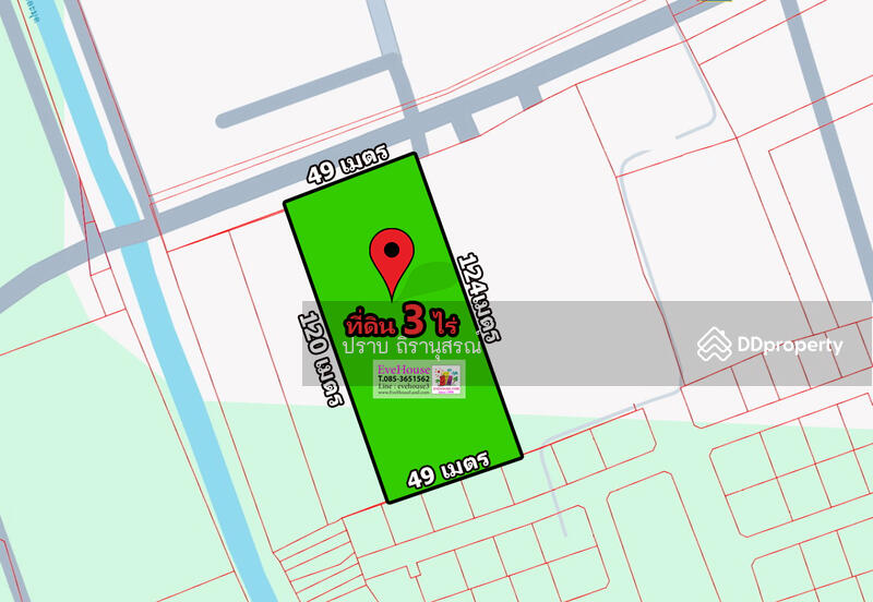 For Sale - Bang Yai, Nonthaburi