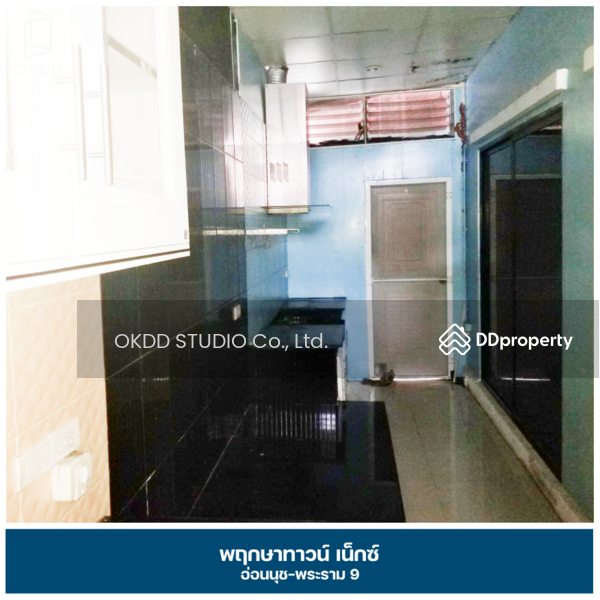 For Sale - Pruksa Town Nexts Onnut - Rama 9, Bangkok