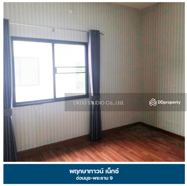 For Sale - Pruksa Town Nexts Onnut - Rama 9, Bangkok