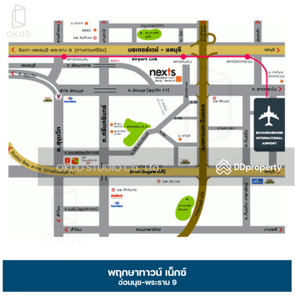 For Sale - Pruksa Town Nexts Onnut - Rama 9, Bangkok