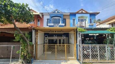 ขาย - K.C. Ramintra 8 : เค.ซี. รามอินทรา 8, กรุงเทพ