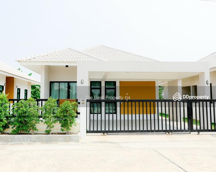 ขาย - ทัศวรา สวนกล้วย, ราชบุรี