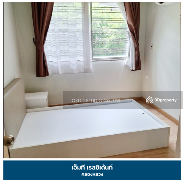 ขาย - MT Residences : เอ็มที เรสซิเด้นท์, ปทุมธานี